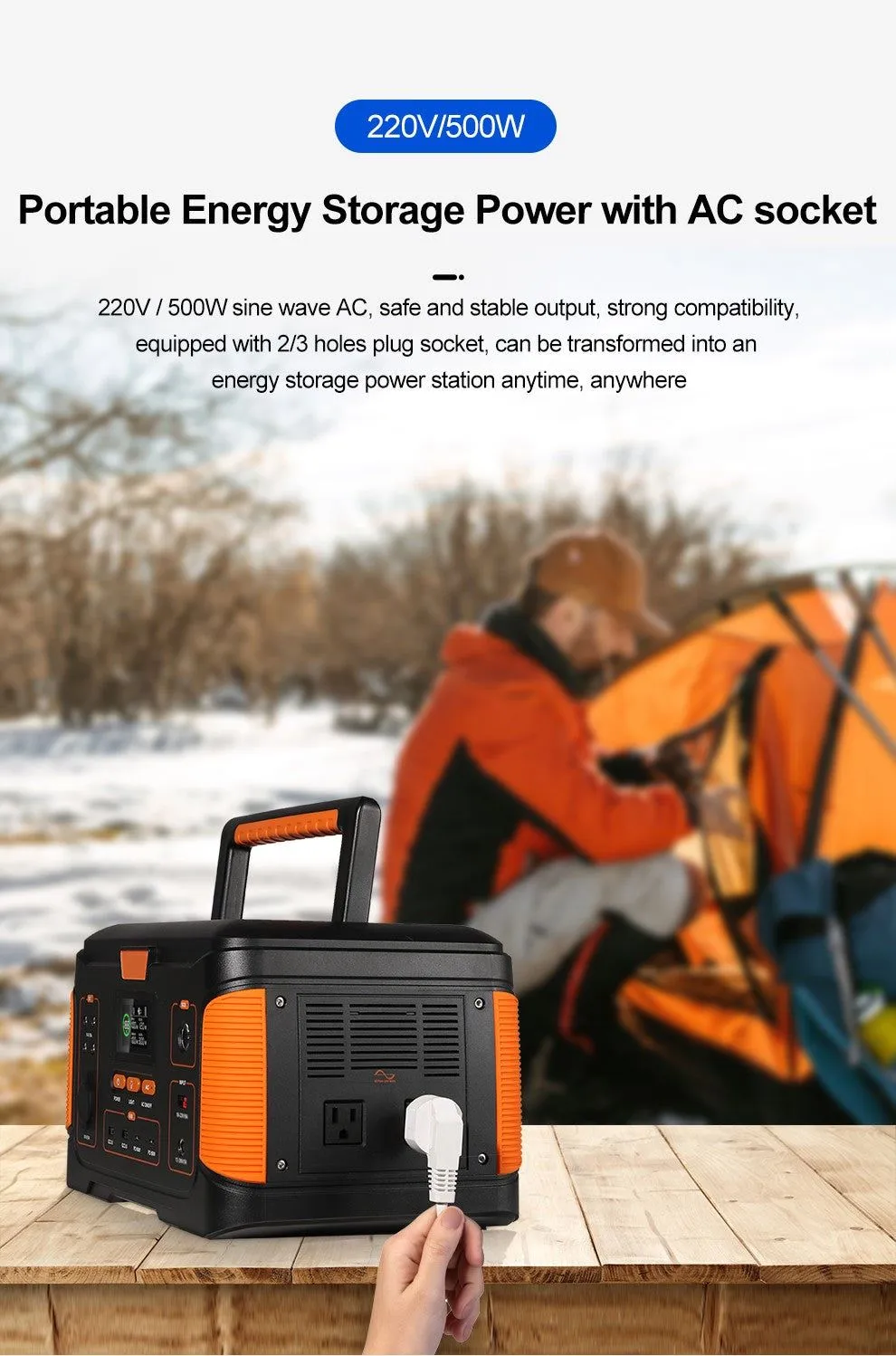 Outdoor Portable Power Station + Folding Solar Charging Panel [BUNDLE]